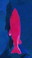 Detail from PinkFish!